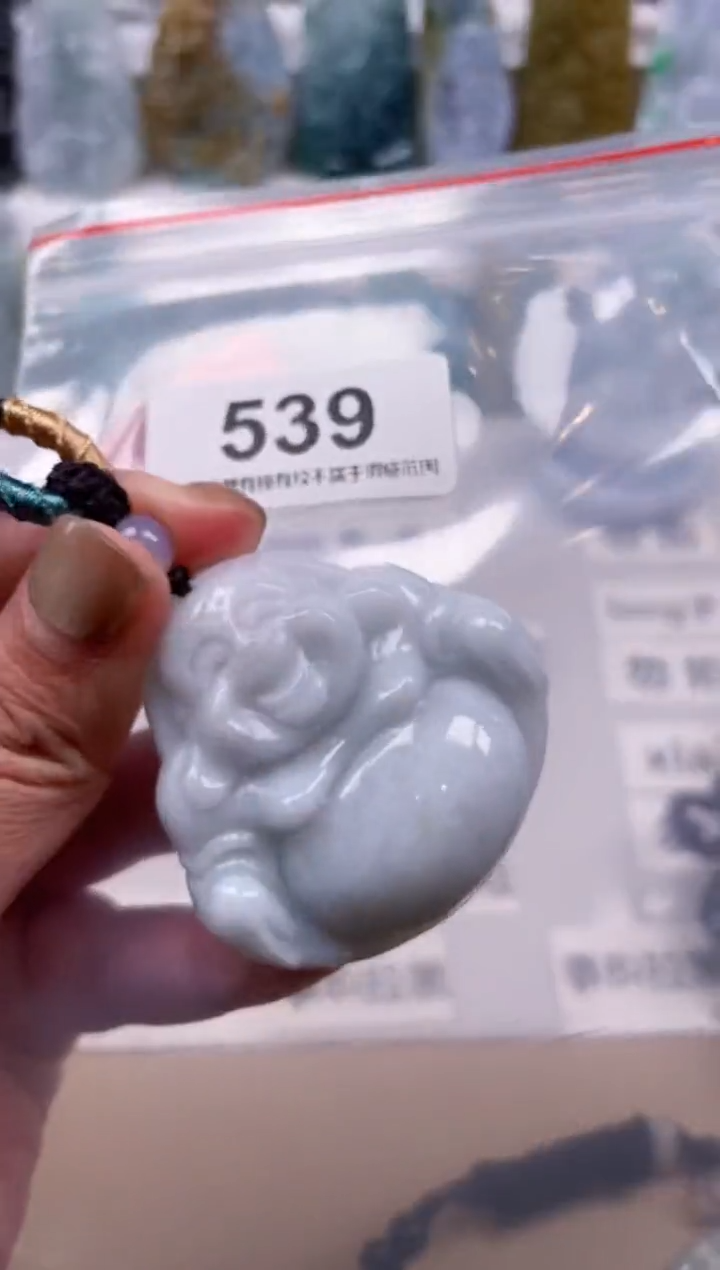 【闪购商品】翡翠颈饰未镶嵌天然缅甸A货翡翠539