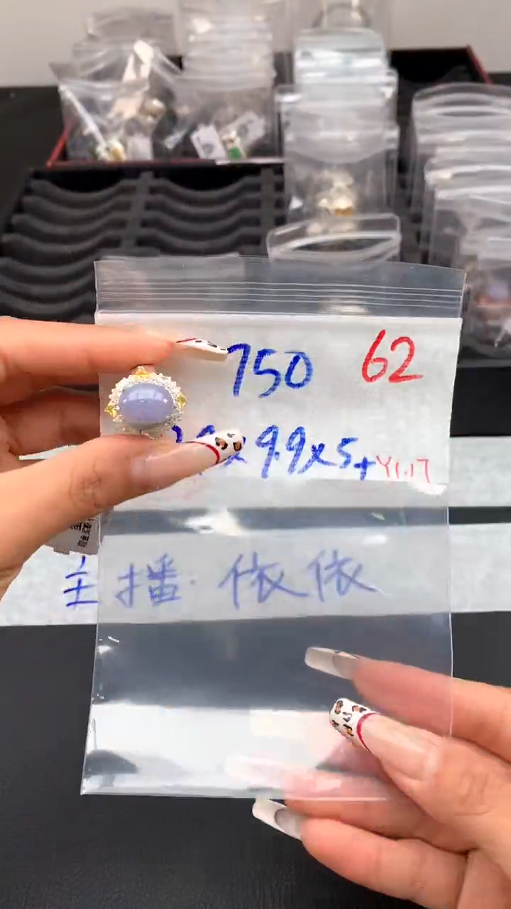 【闪购商品】定制翡翠未镶嵌毛货需精细抛光发货拍一发一