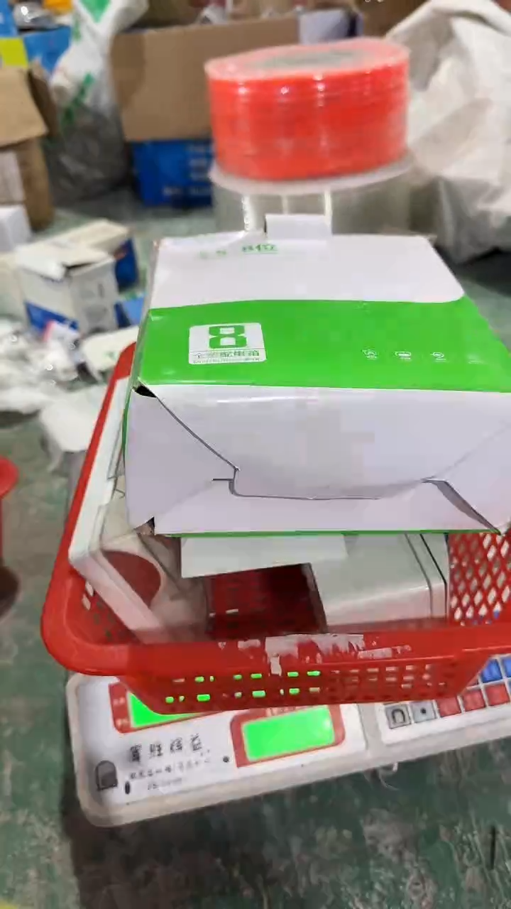 看清下单不退不换155