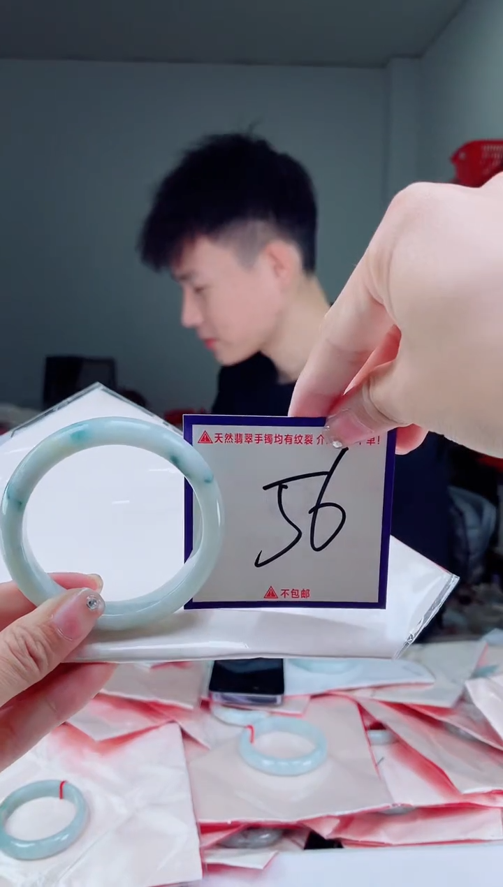 未镶嵌手镯翡翠我