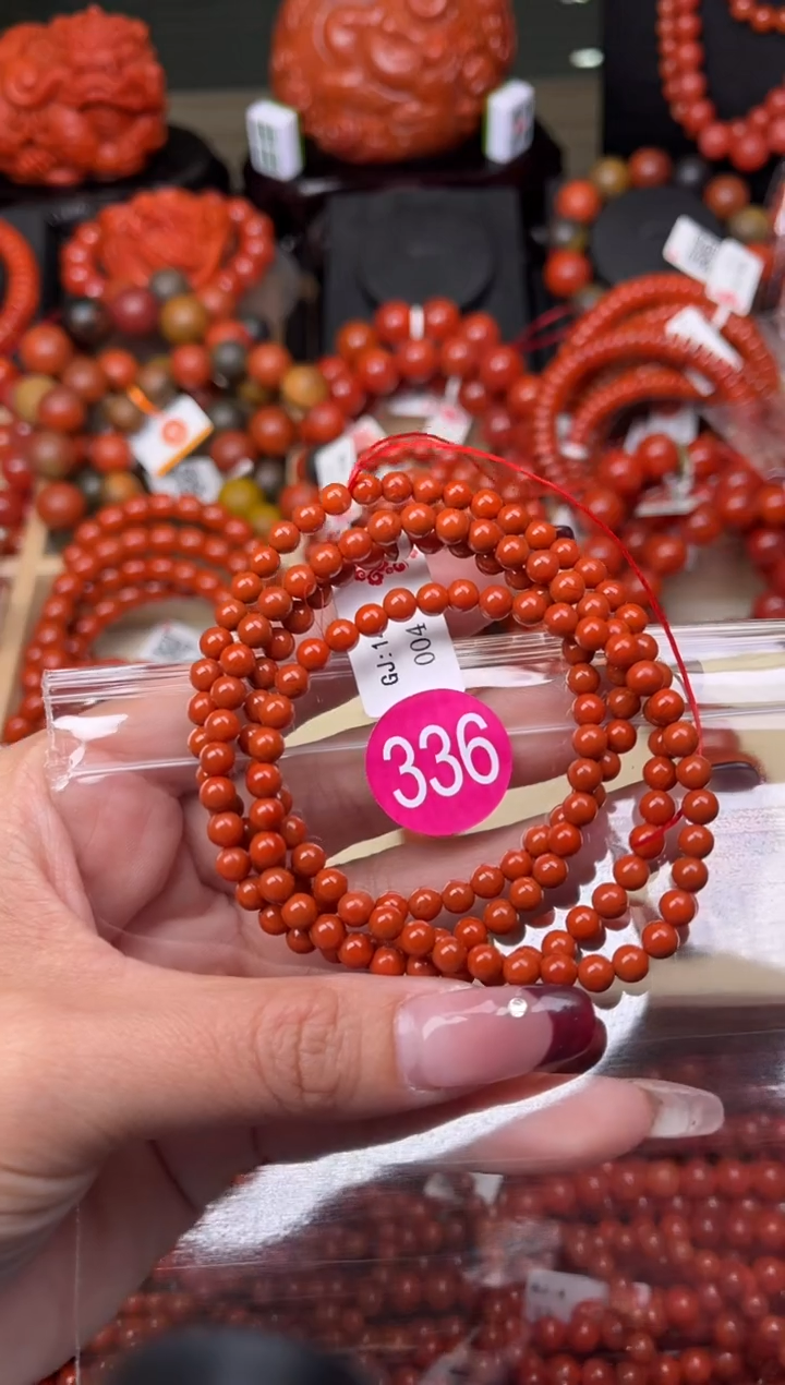 【闪购商品】南红玛瑙珠宝奇石未镶嵌336-4+