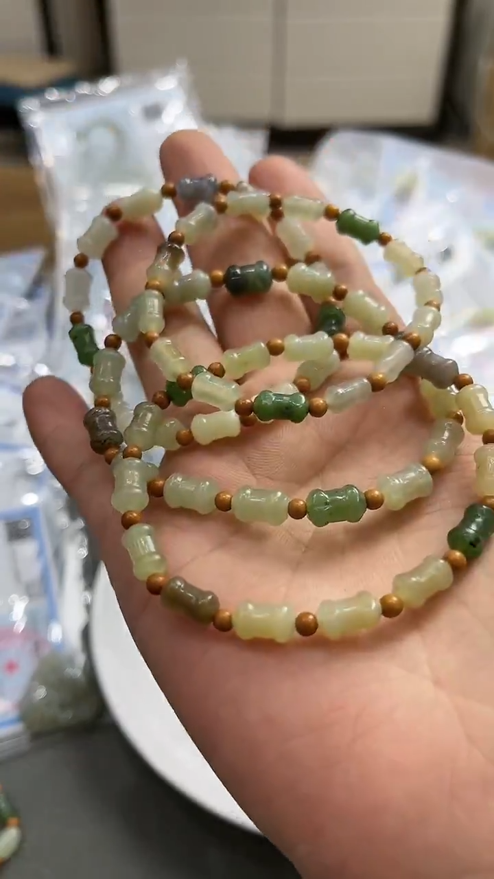 【闪购商品】和田玉手链未镶嵌多宝手串