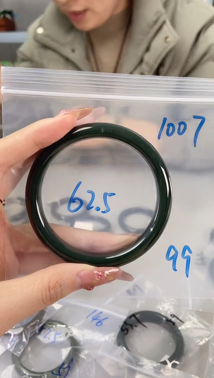 【闪购商品】和田玉手镯未镶嵌和田玉手镯1007