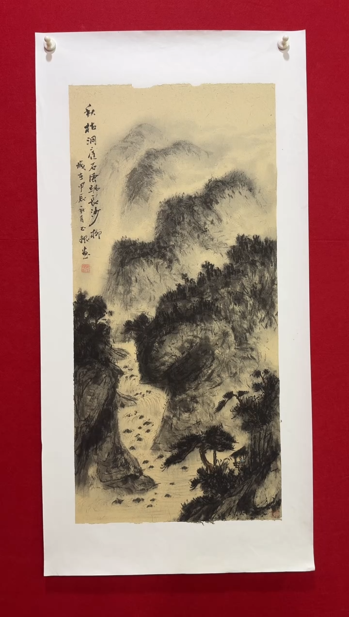 国画国画手绘国画