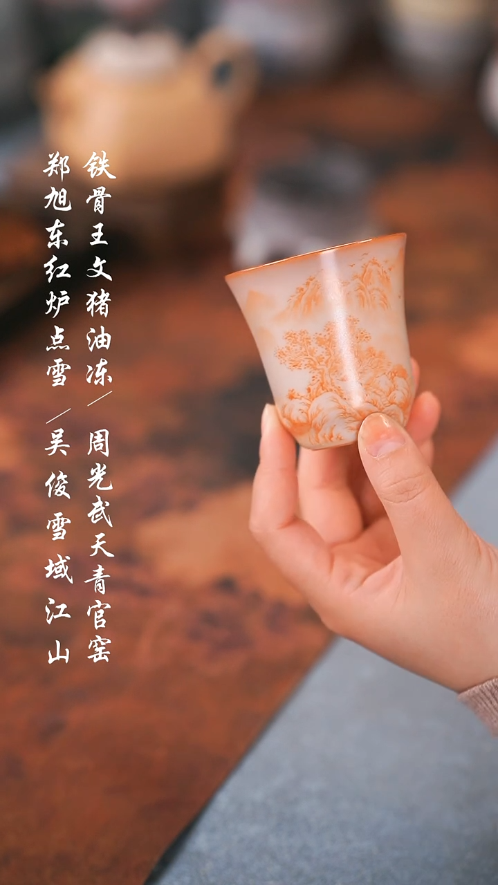 【闪购商品】000000000000000001