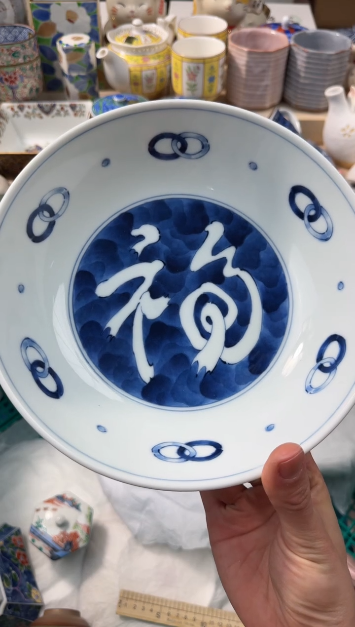 【闪购商品】瓷片AAAAAAAAAAAAA