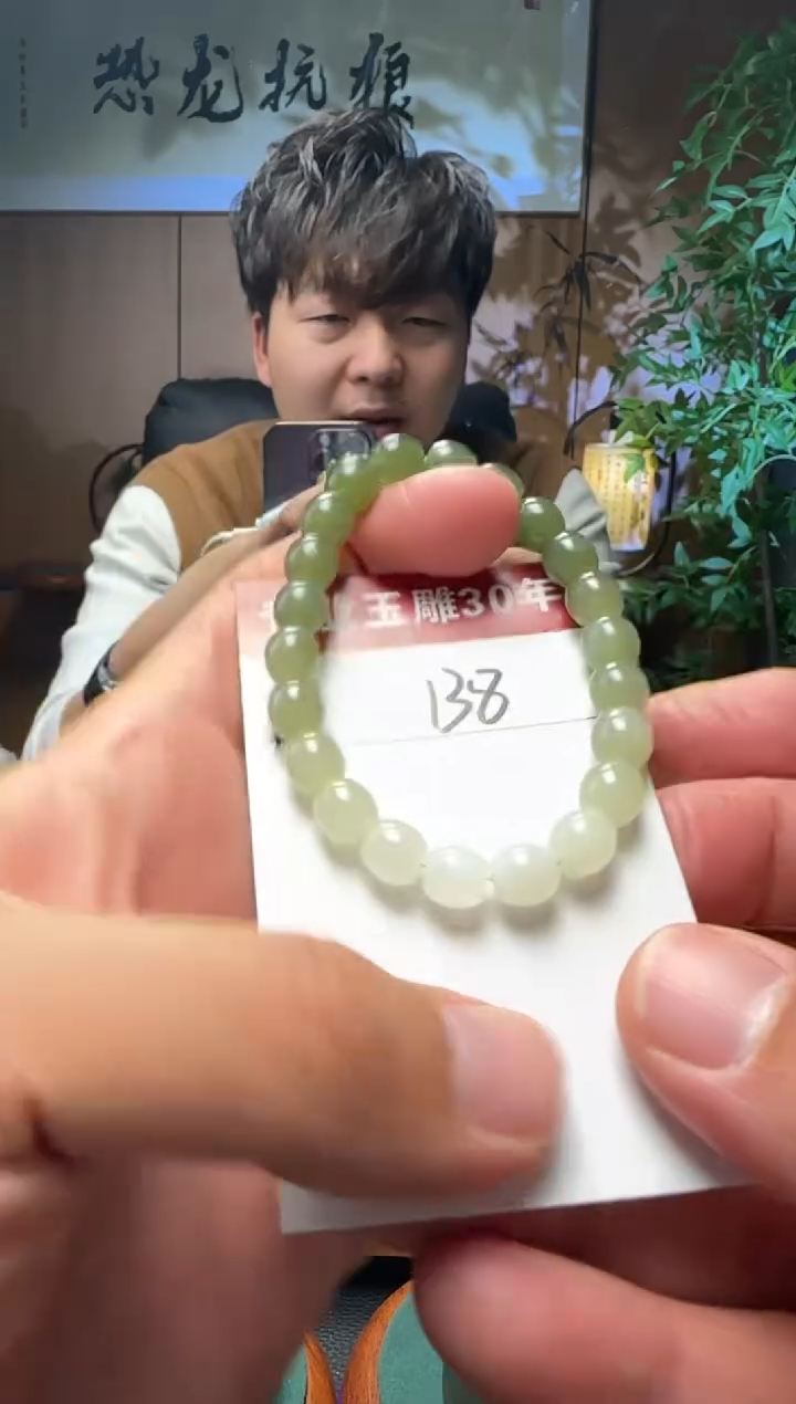 【闪购商品】和田玉挂件未镶嵌138