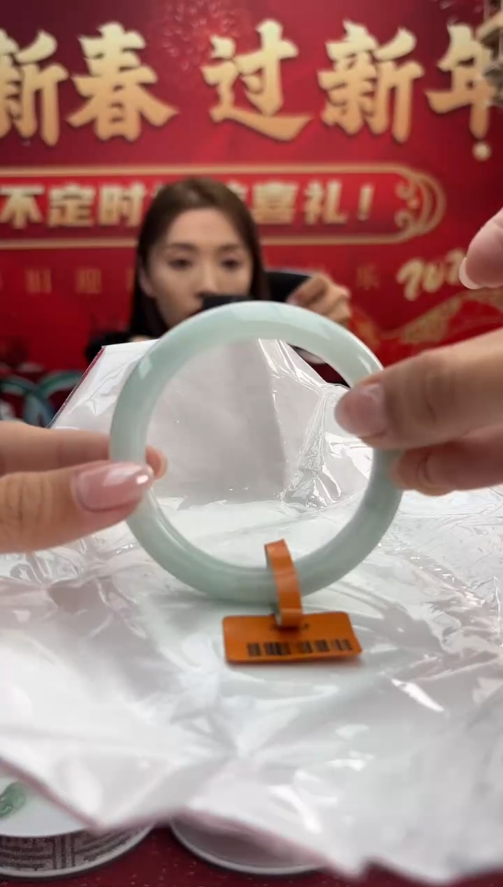 【闪购商品】翡翠手镯未镶嵌9手镯
