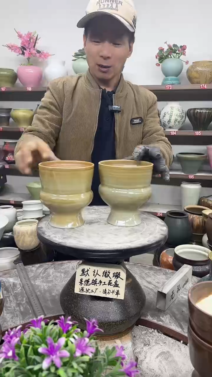 11月28号-高14口12瑕