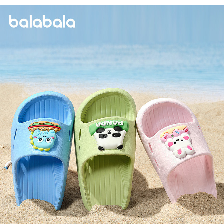 巴拉巴拉儿童拖鞋夏季2025新款居家男童女童舒适童鞋简约防滑卡通