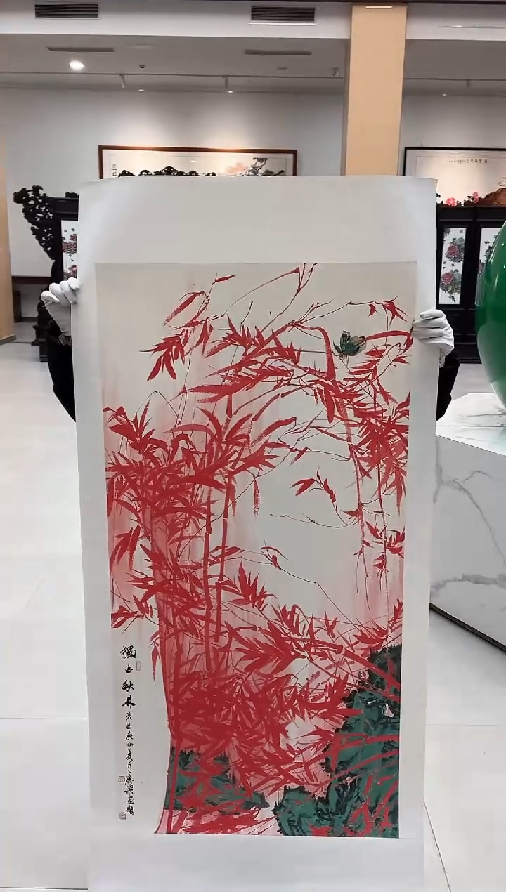 【闪购商品】国画72 赵隆轩艺术馆李庆兴老师书里原作送书