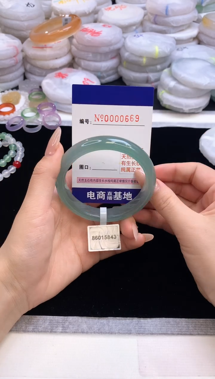【闪购商品】玛瑙/玉髓手镯未镶嵌669圈口56-57