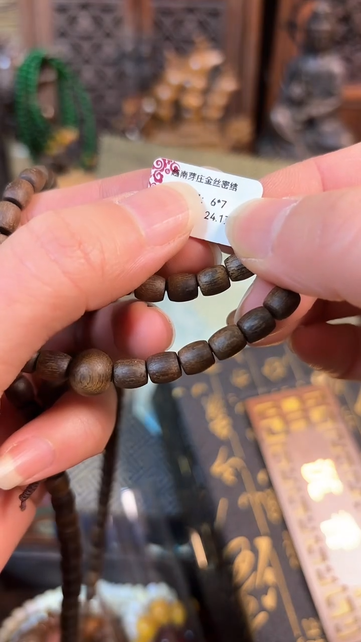 【闪购商品】木闪购商品闪购商品闪购商品