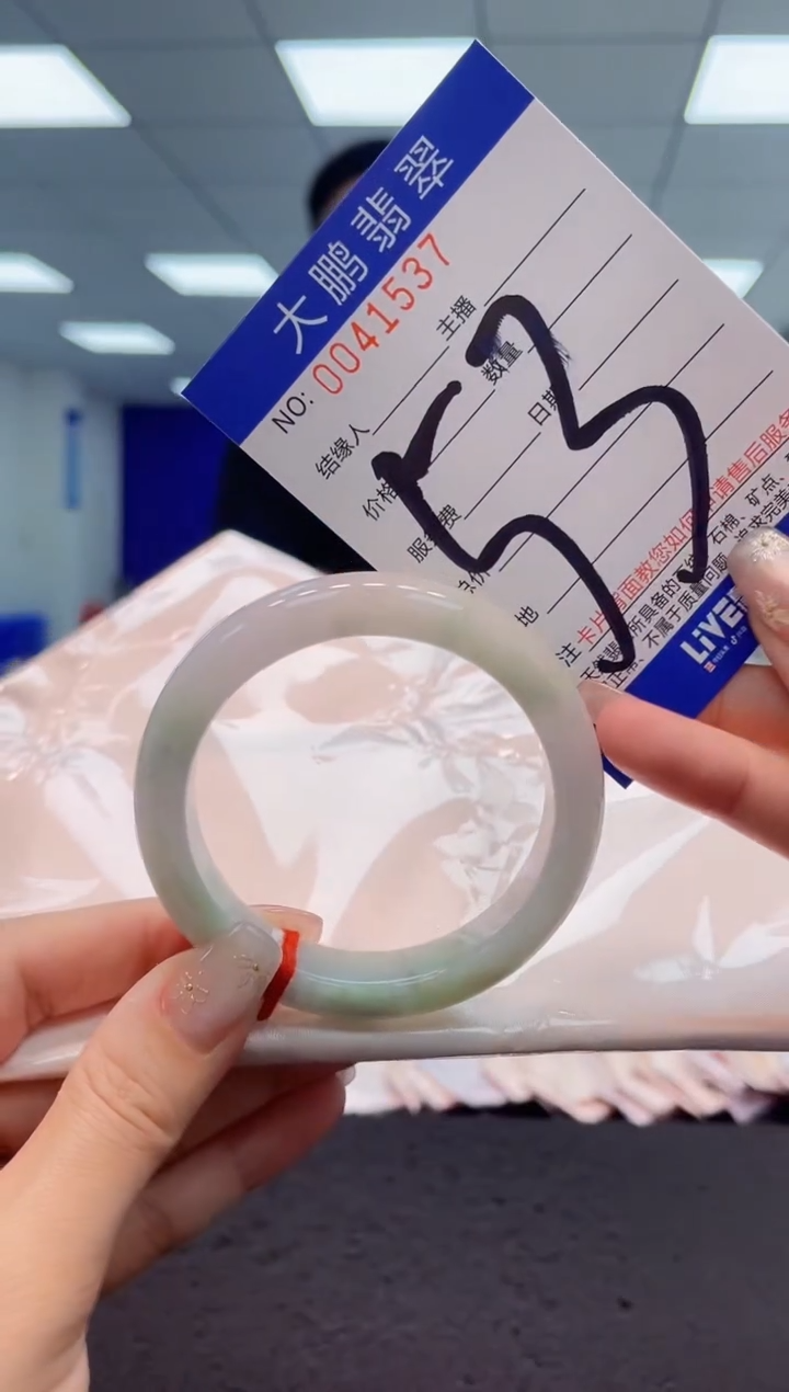 【闪购商品】翡翠手镯未镶嵌AAAAAAAAAA