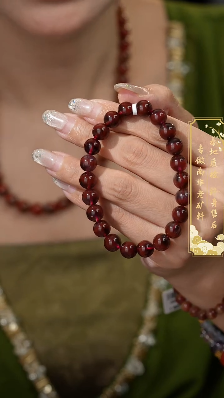 水晶手串未镶嵌Y79（多样性发一件）