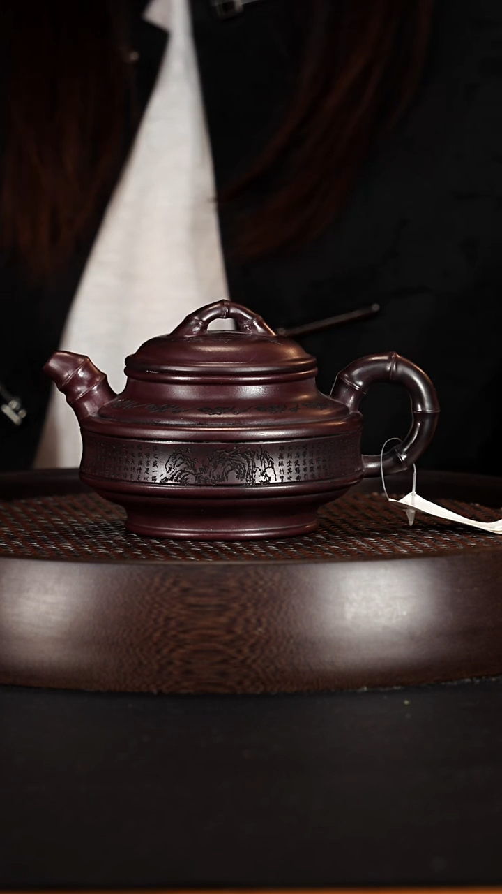 茶壶紫砂宜兴紫砂壶铁血红砂柴烧双线竹鼓280cc