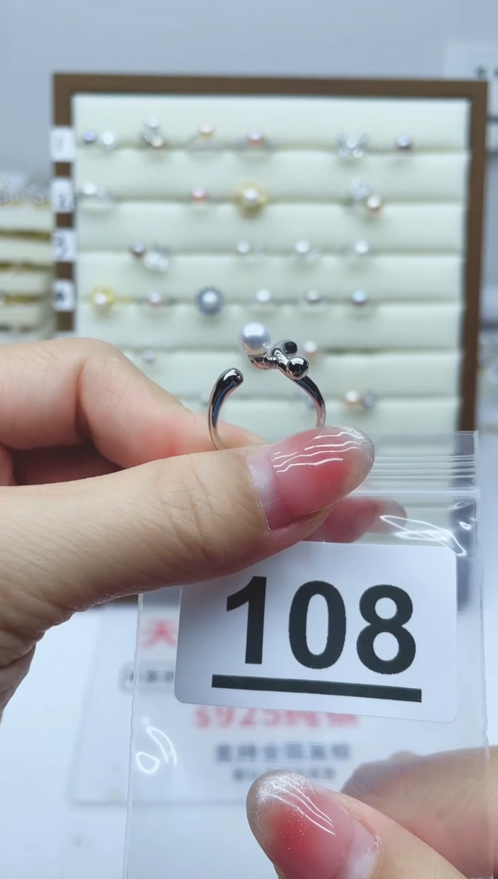 【闪购商品】淡水珍珠珠宝奇石银S925镶嵌108