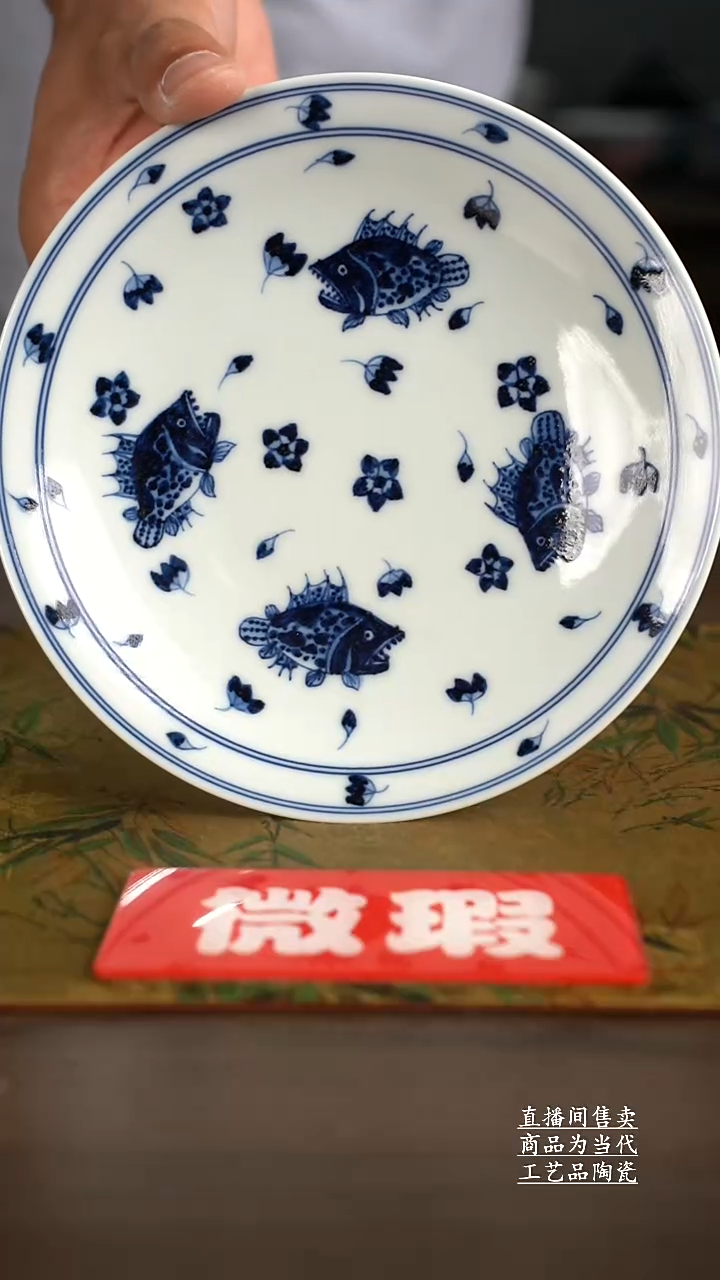 杯子景德镇手工陶瓷茶具