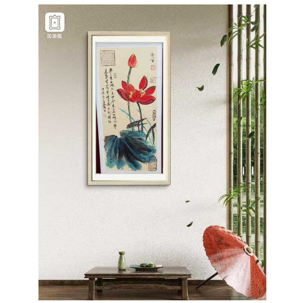 巴金鑫 宋秋宜 纯手绘合作荷花70CM*70CM 