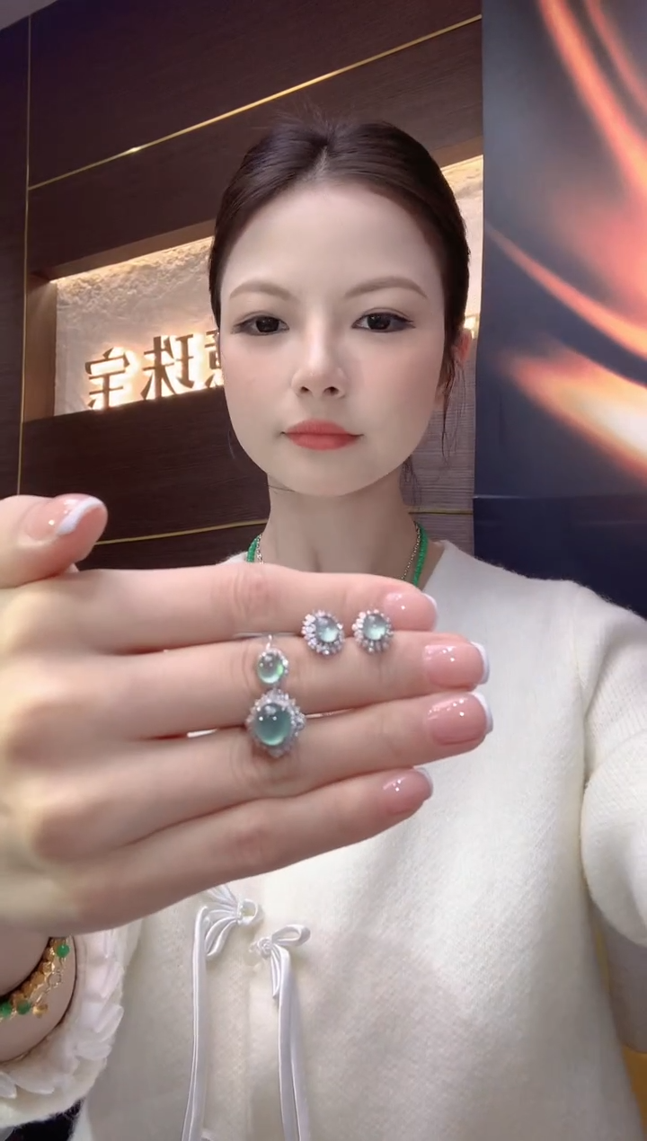 吊坠(不含链)18K金镶嵌翡翠A27吊坠+耳饰一套