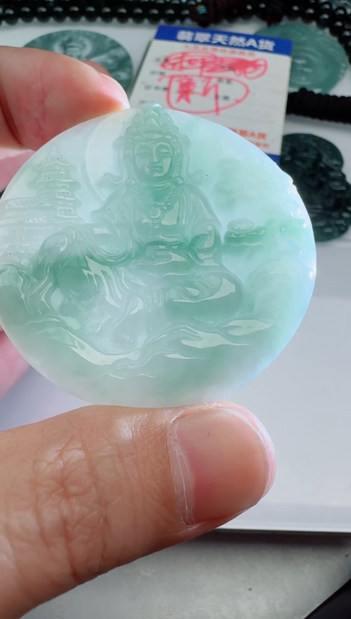 【闪购商品】翡翠颈饰未镶嵌多样性随机发其一