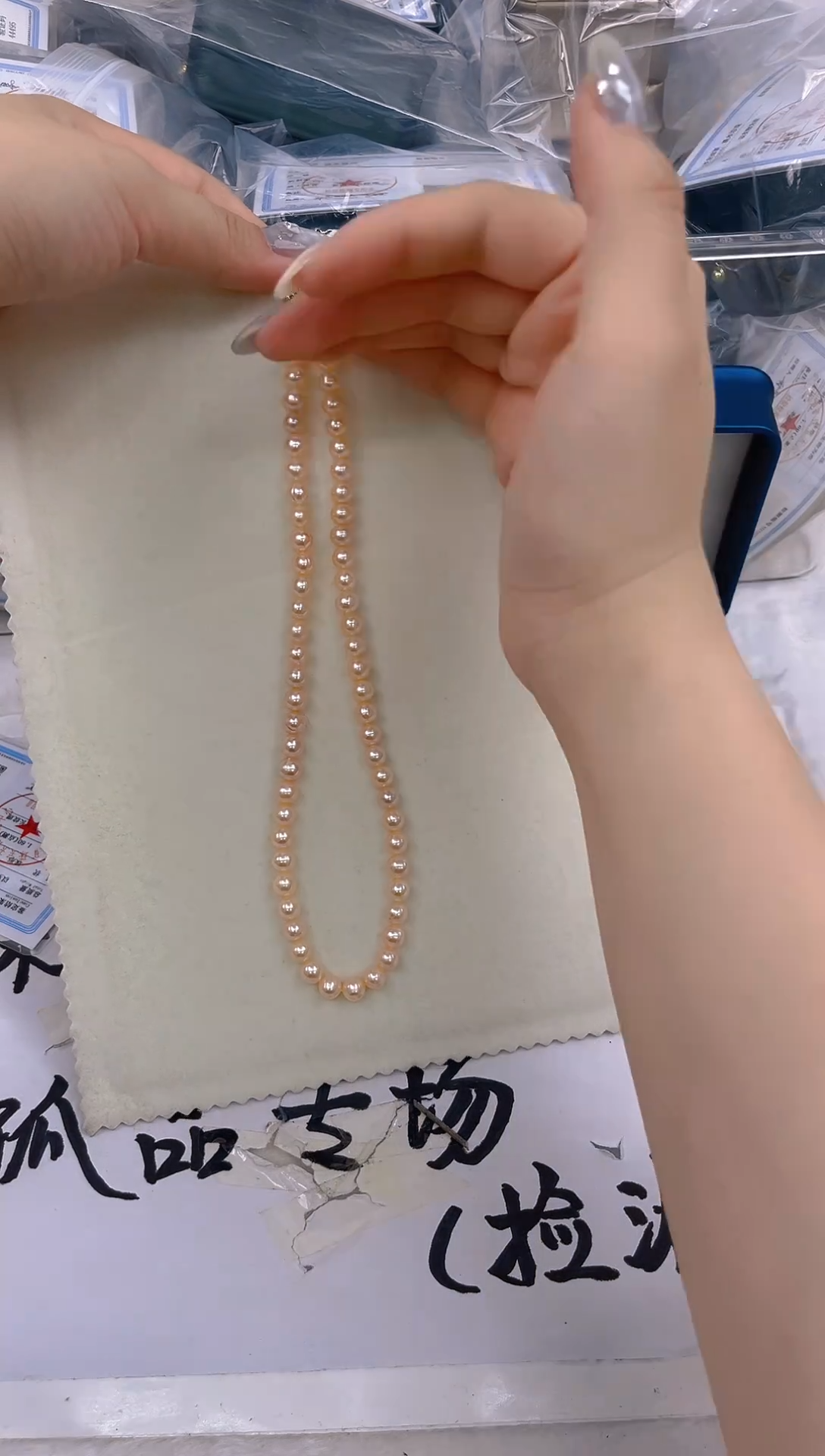 未镶嵌淡水珍珠耳饰xl3255