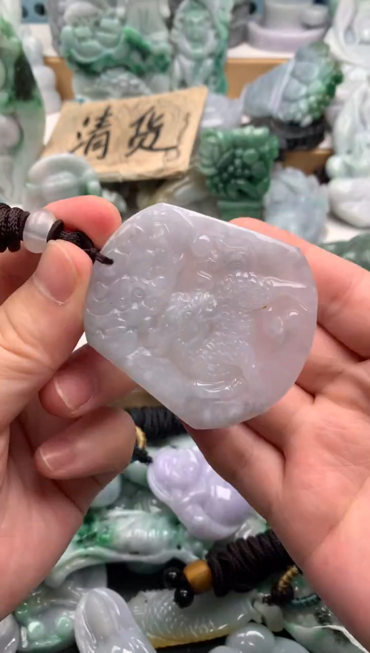 吊坠(不含链)未镶嵌翡翠1