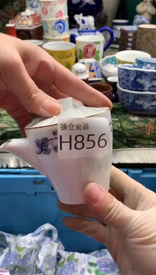 毛****4镰仓甄选全场满18包邮H856