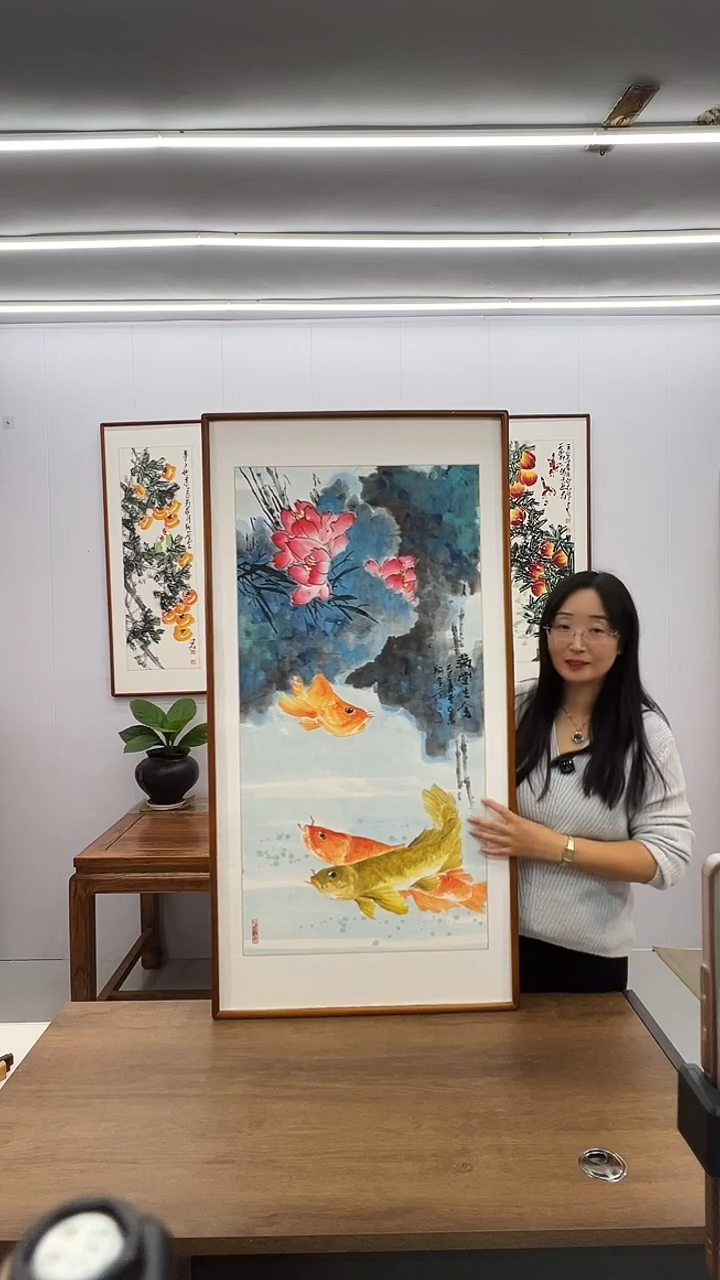 国画阿里丁 120*60 满堂生金