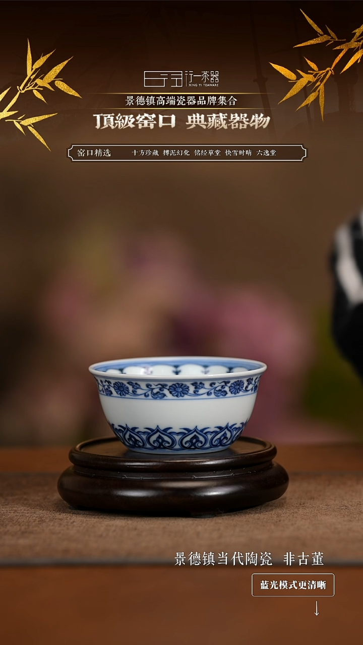  景德镇高端纯手工陶瓷！！！