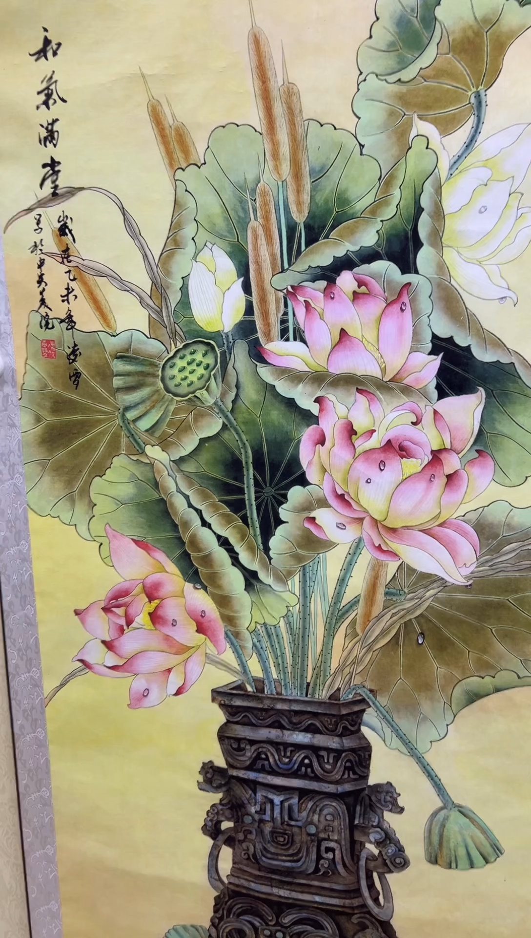  卓凡艺术甄选阁511