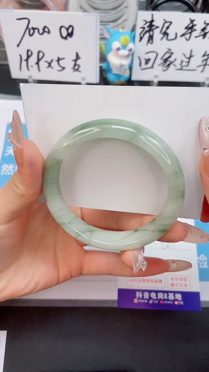 【闪购商品】石英质玉手镯未镶嵌67--圈口58.1