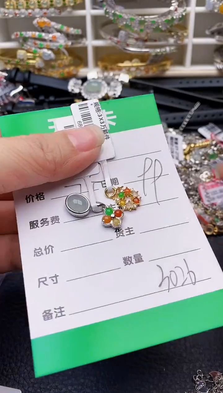 【闪购商品】翡翠戒指银S925镶嵌/3026