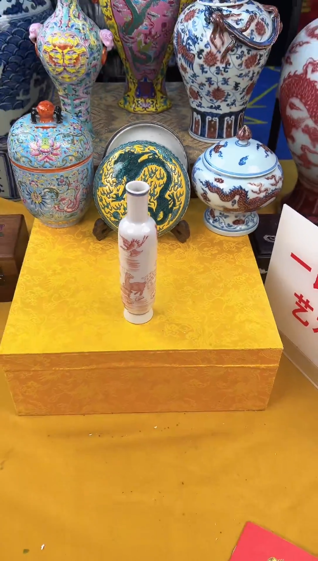 其他颐和园A5-5 陶瓷摆件批量不固定一件（一比一复刻品