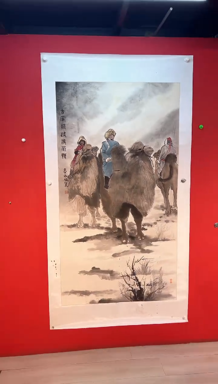 国画国画路宽老师国画作品