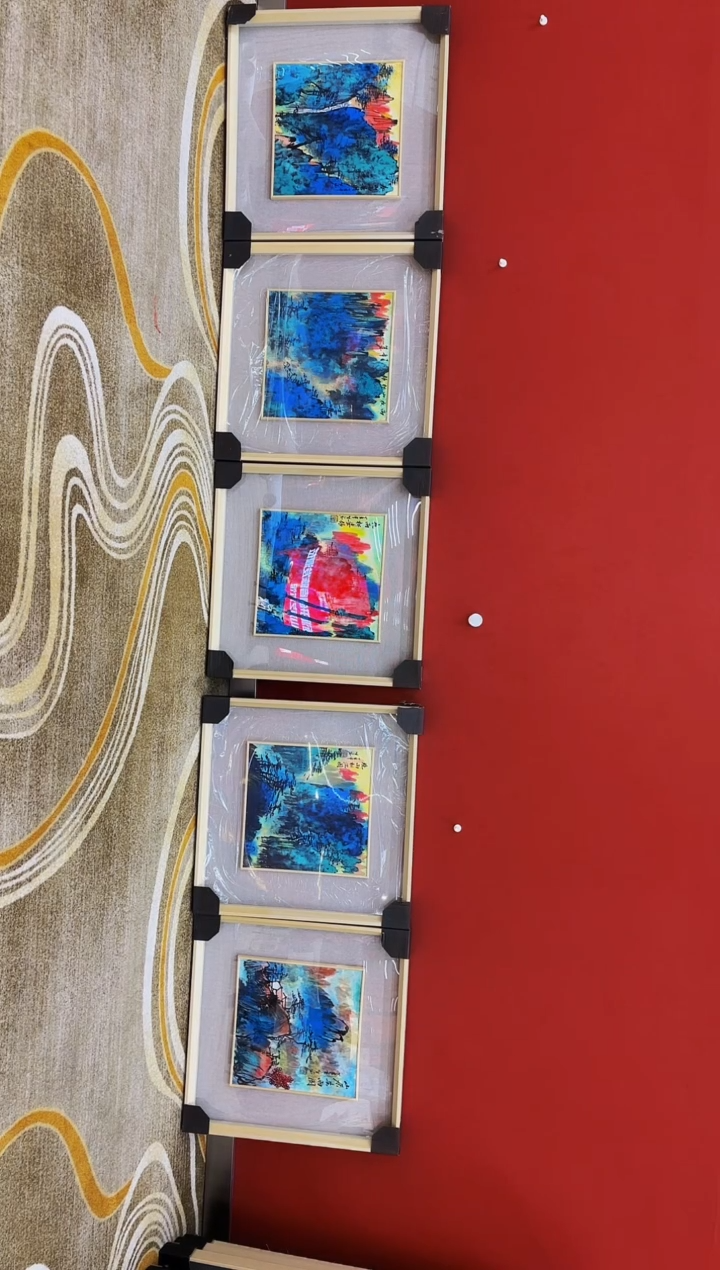 【闪购商品】国画山海艺术馆展览精品