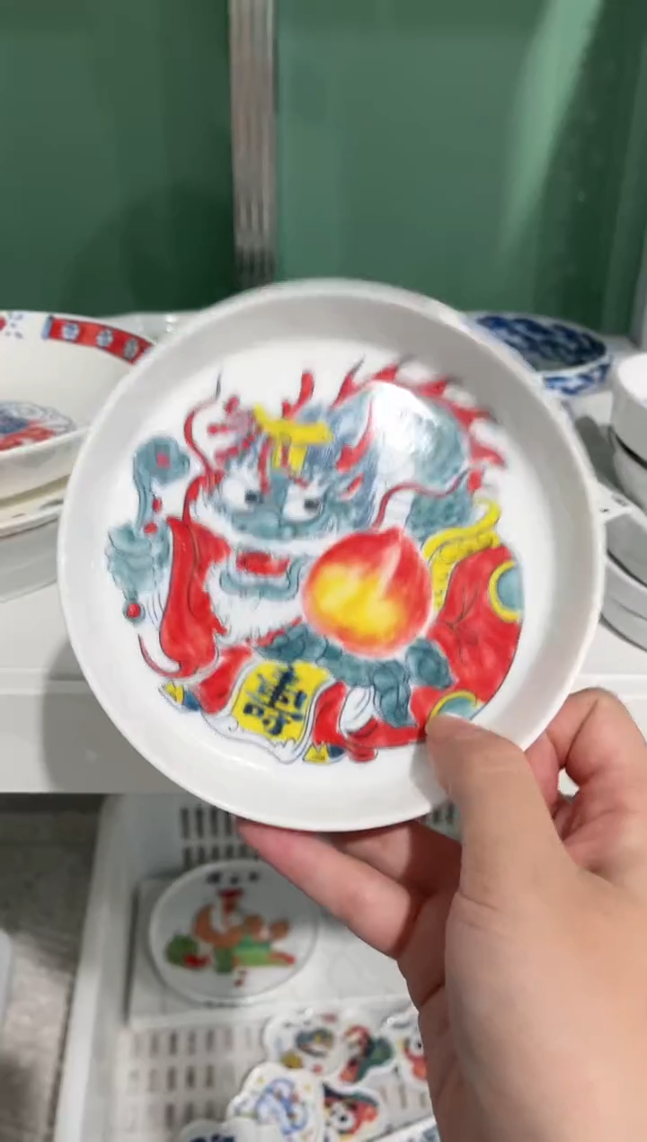 拙明院（清仓价格）寿字壶承