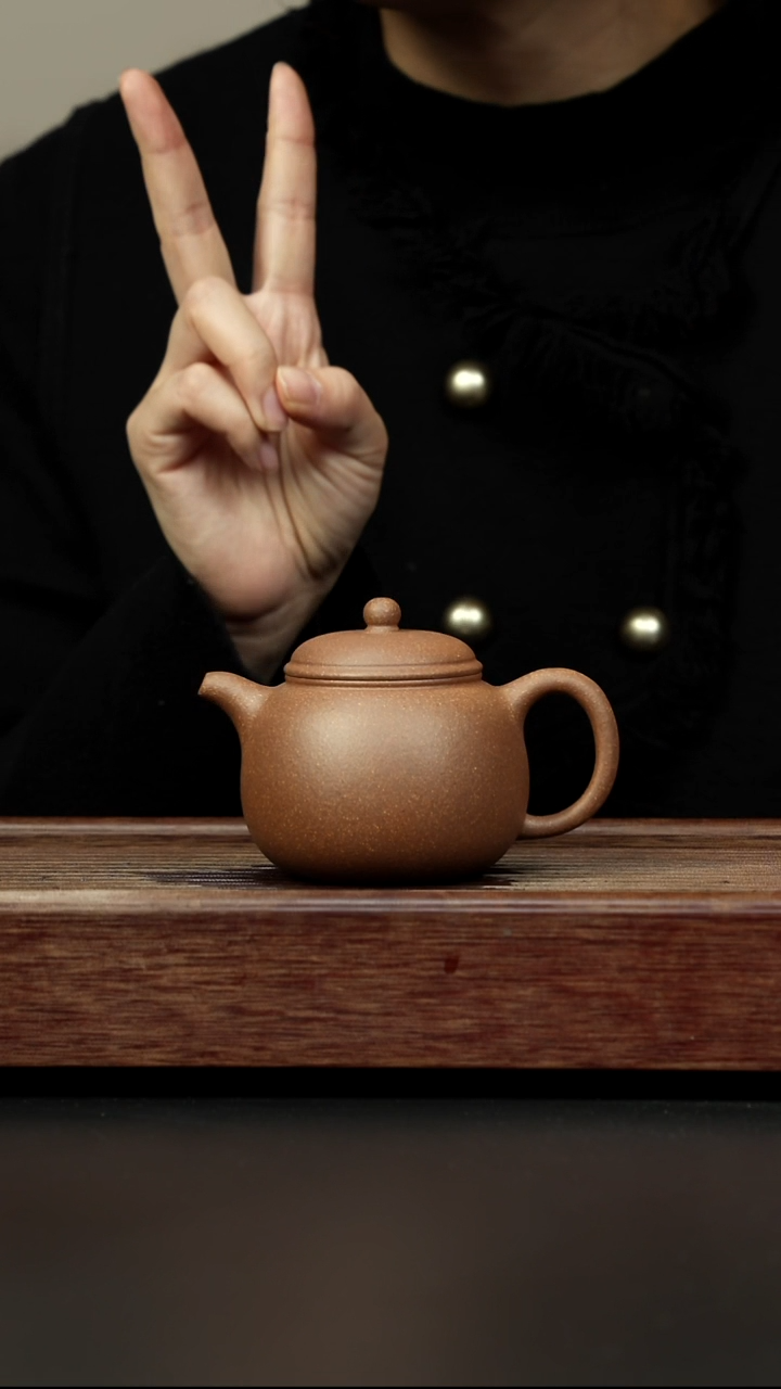 茶壶紫砂青降坡 大匏樽