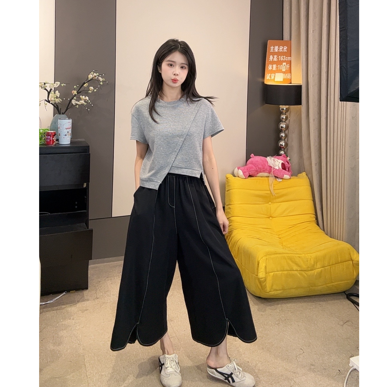 【青苍+特价】复古港风休闲裤+灰色圆领开叉宽松设计感上衣两件套