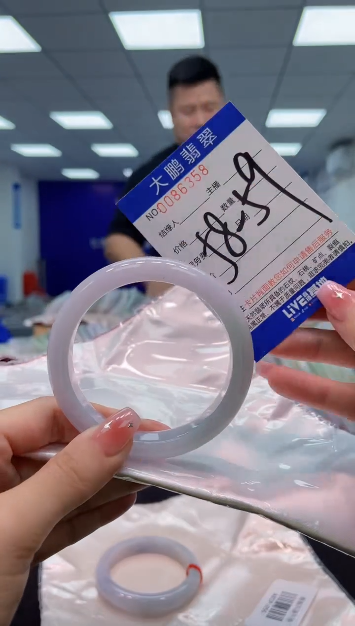 【闪购商品】翡翠手镯未镶嵌AAAAAAAAAA