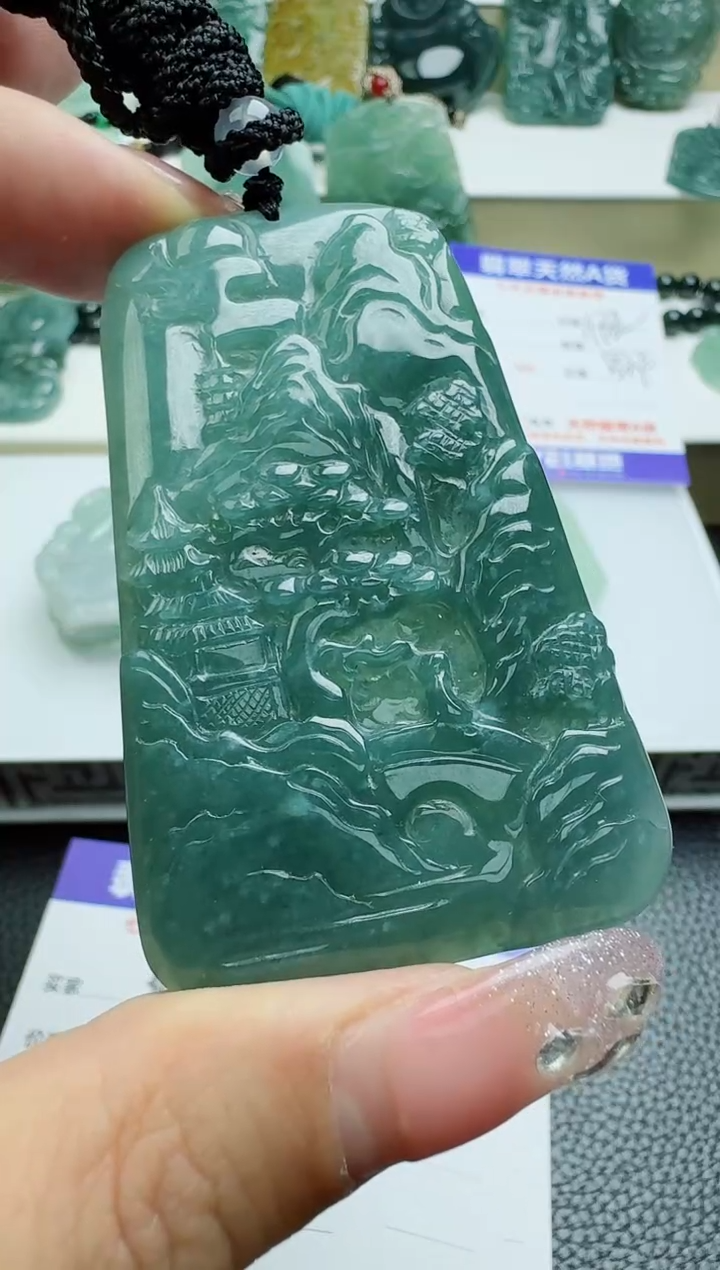 【闪购商品】翡翠吊坠(不含链)未镶嵌11111111