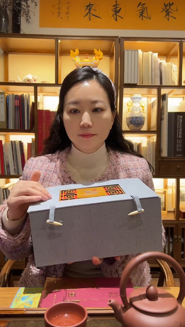 曹洪喜老师 一壶 4个杯子