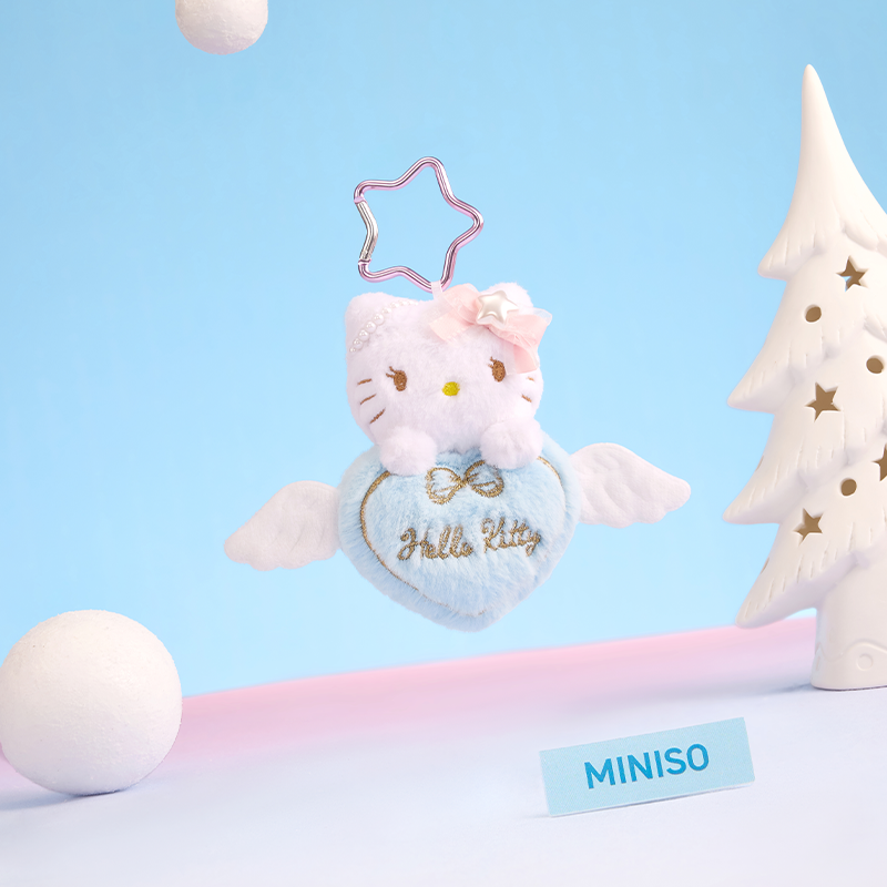 【名创优品X三丽鸥联名】小飞马系列-毛绒爱心挂件-Hello Kitty款