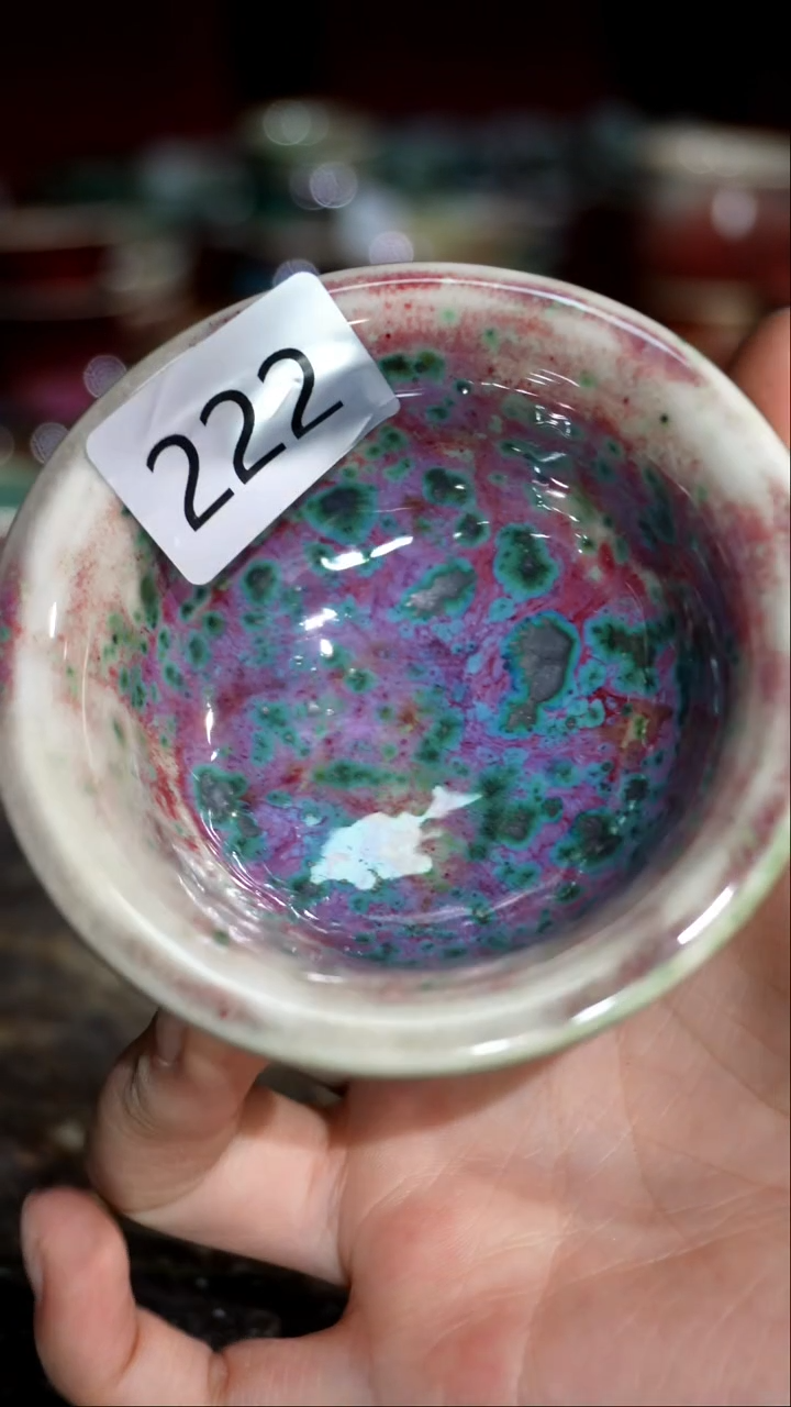 摆件精品窑变钧瓷茶器