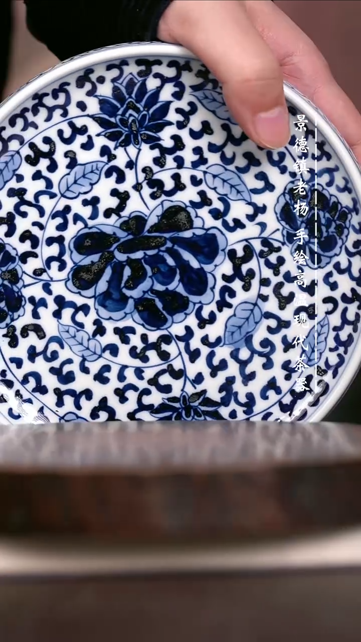 微瑕福利 现代瓷坡边壶承