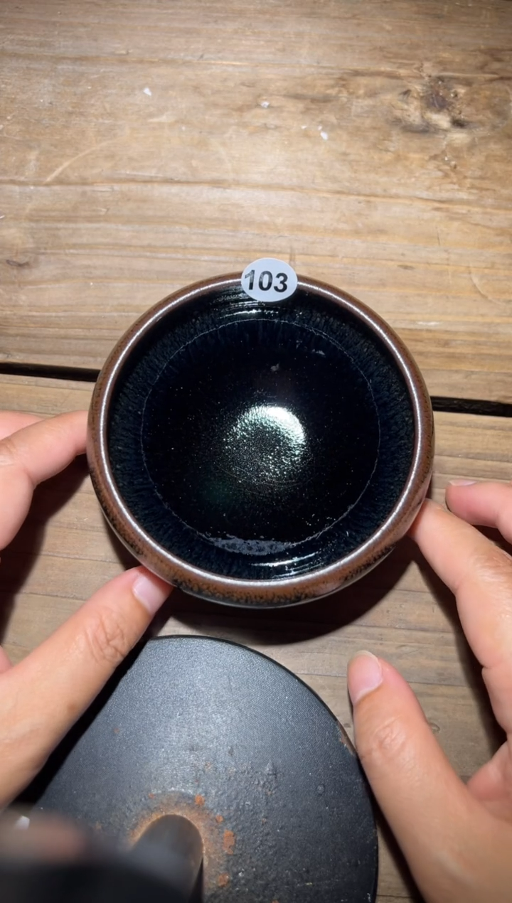 茶盏老木头精选柴烧103