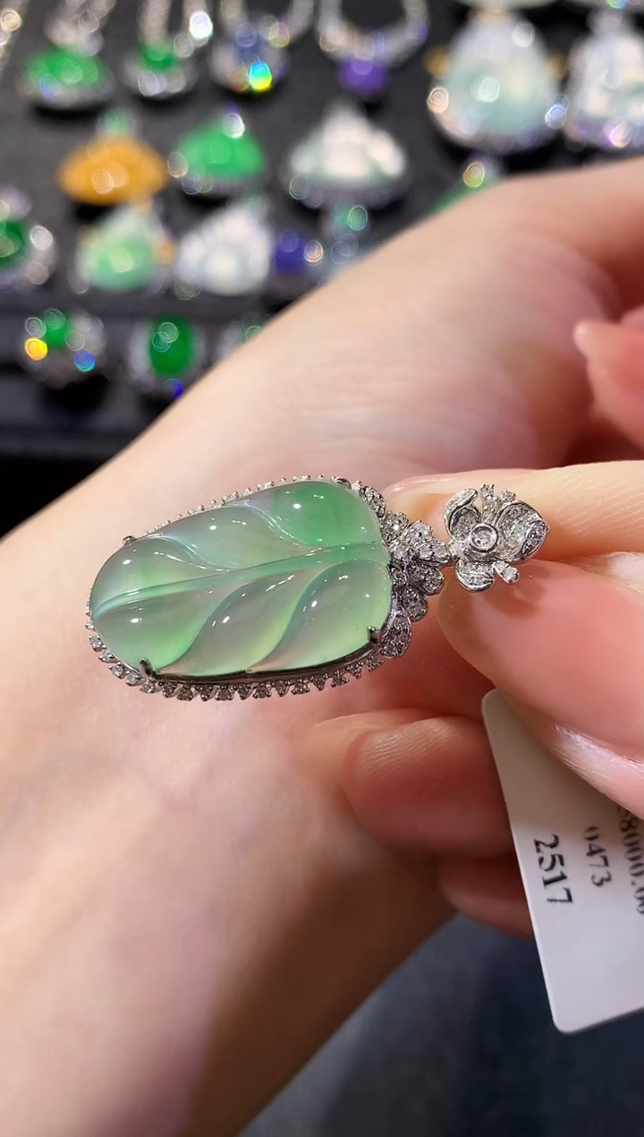 【闪购商品】翡翠吊坠(不含链)18K金镶嵌33-叶子