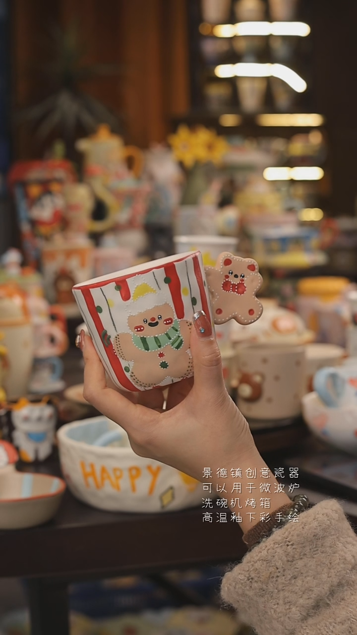 景德镇釉下彩绘设计师款式陶瓷