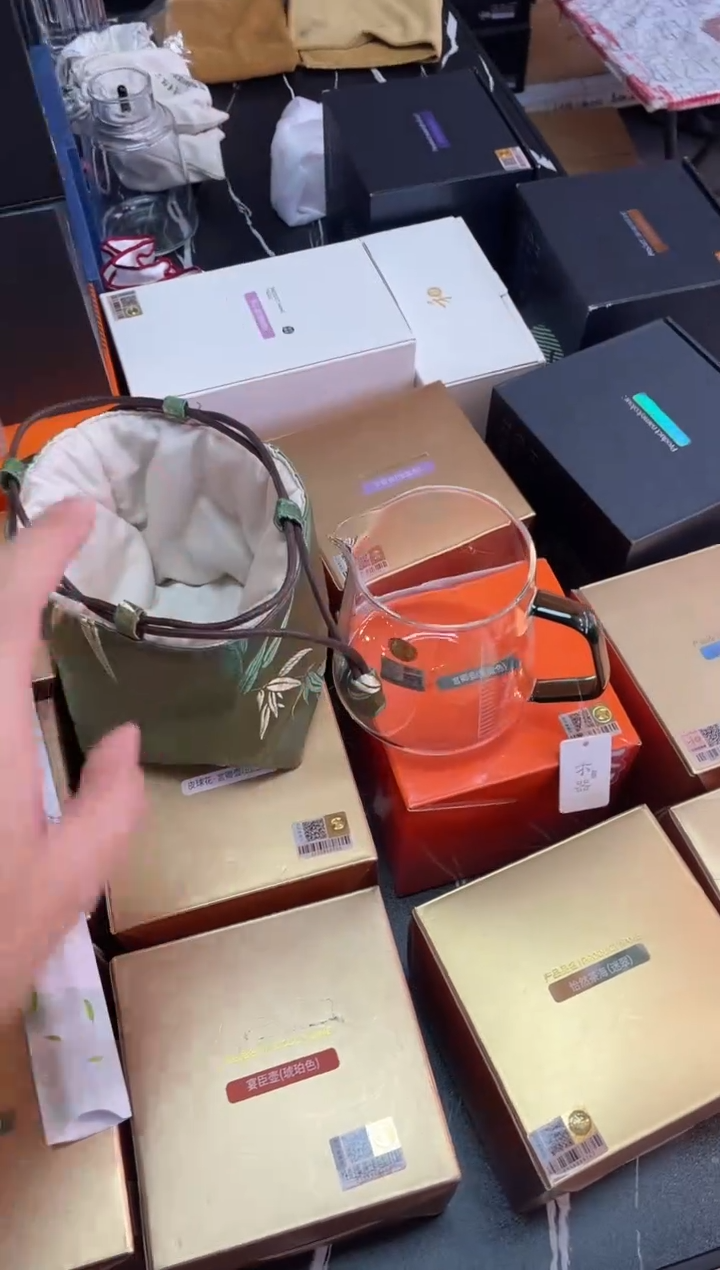 禾器/承轩茶海/墨绿+茶事包（翠竹）