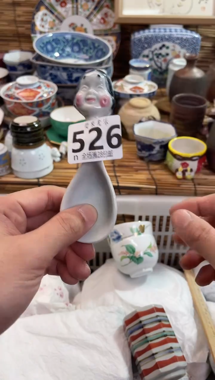 莱*利全场满28包邮，陶瓷茶具瓷器